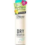 Amazon.co.jp: Diane(ダイアン) ヘアミルク 洗い流さない